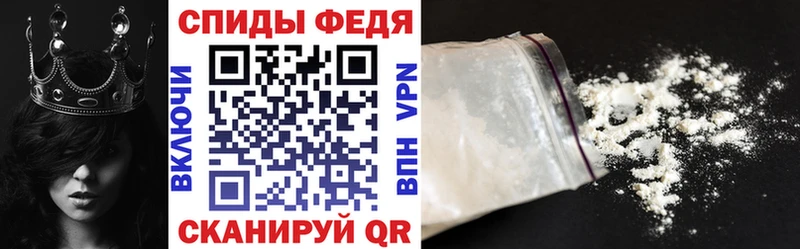 Амфетамин 97%  Кузнецк 