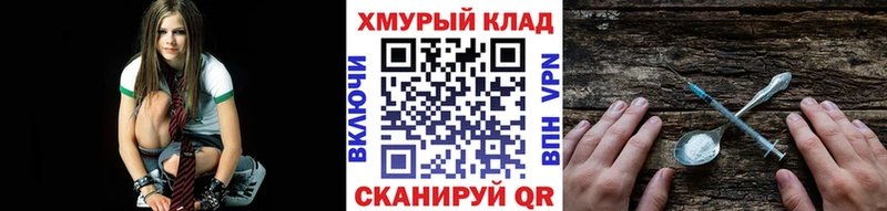 Героин афганец  Кузнецк 