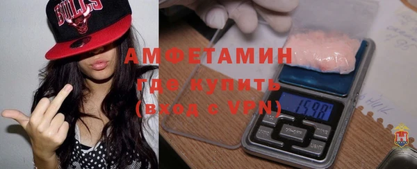 apvp Белоозёрский