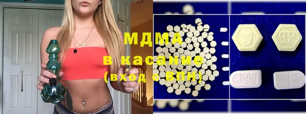 apvp Белоозёрский