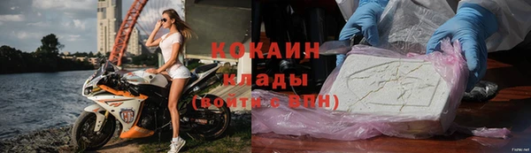 apvp Белоозёрский