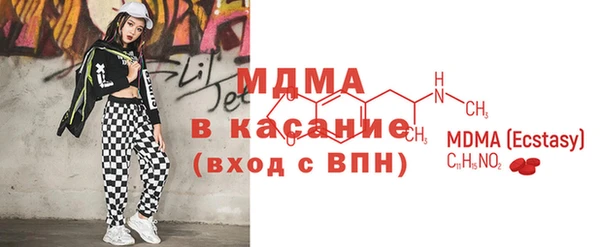 apvp Белоозёрский