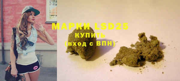 бутик Беломорск