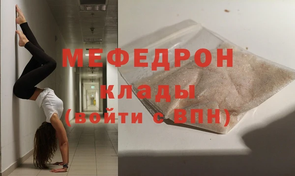 apvp Белоозёрский