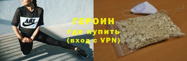 apvp Белоозёрский