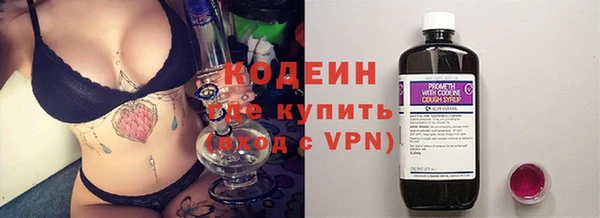 apvp Белоозёрский
