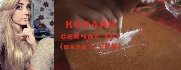 apvp Белоозёрский