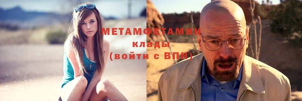apvp Белоозёрский