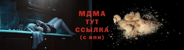 apvp Белоозёрский