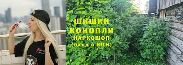 apvp Белоозёрский