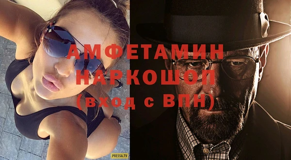 apvp Белоозёрский