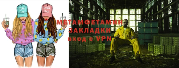 apvp Белоозёрский