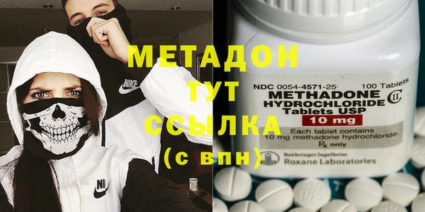 apvp Белоозёрский