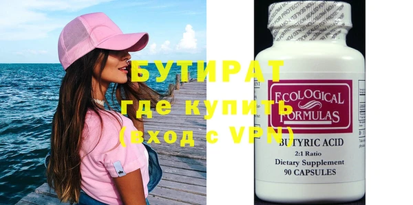 apvp Белоозёрский