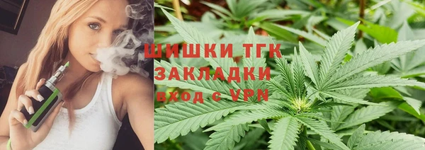 apvp Белоозёрский