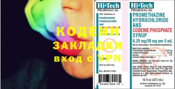 apvp Белоозёрский