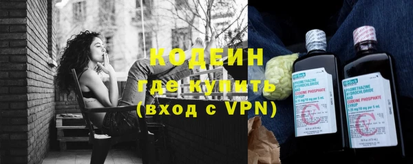 скорость mdpv Белокуриха