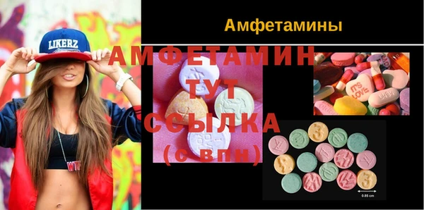 apvp Белоозёрский