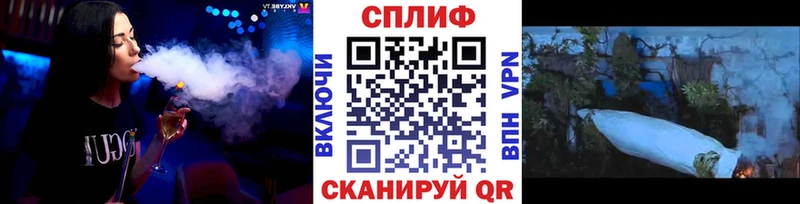 Канабис AK-47  закладка  OMG ТОР  Кузнецк 